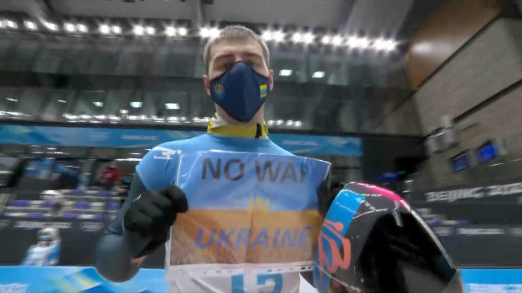 Український спортсмен влаштував на Олімпіаді мовчазний протест проти війни в Україні
