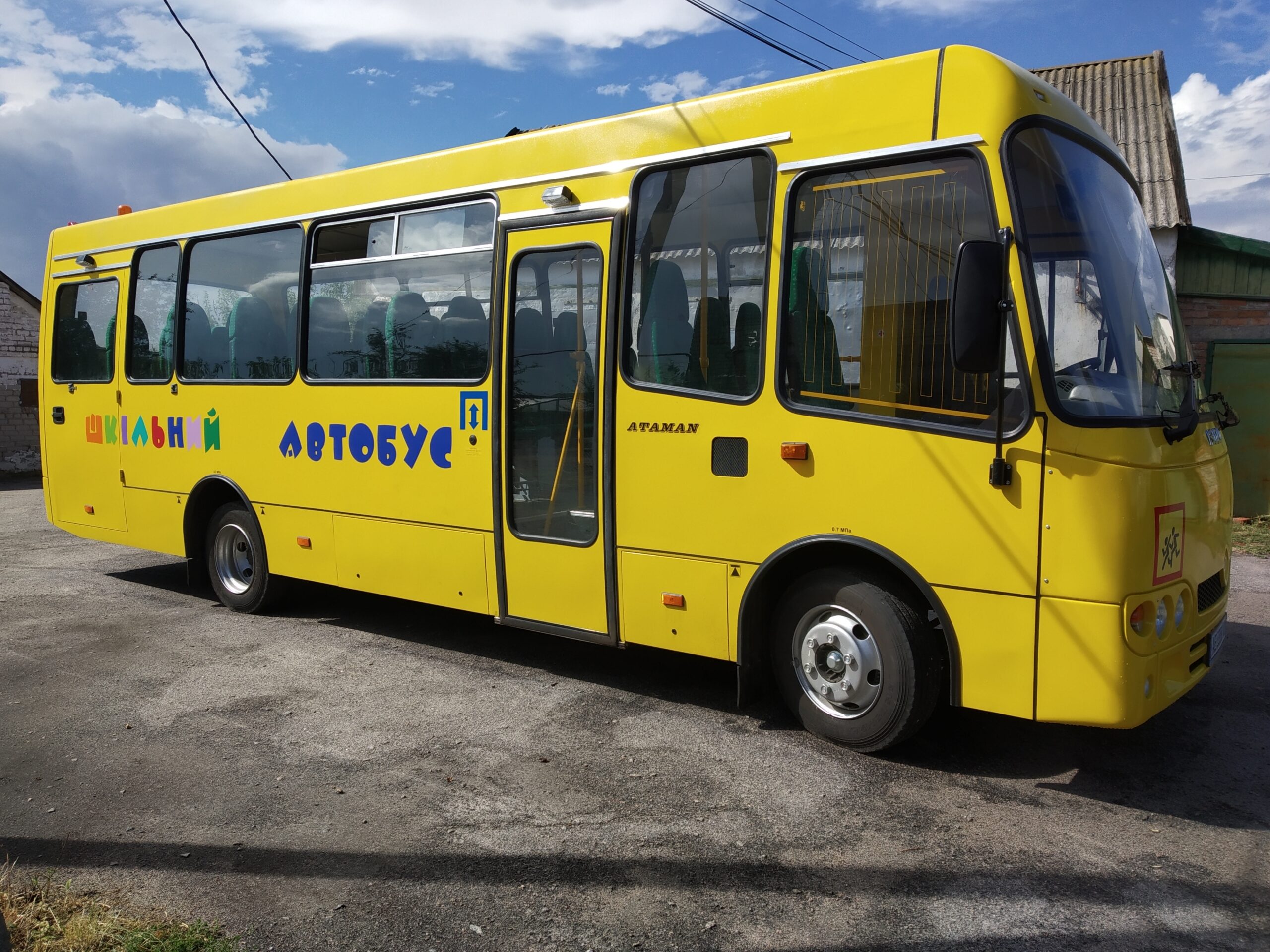 Батьки зможуть відстежувати рух шкільних автобусів