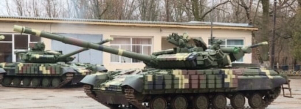 Не панікувати: у Львові відбудуться навчання танкістів