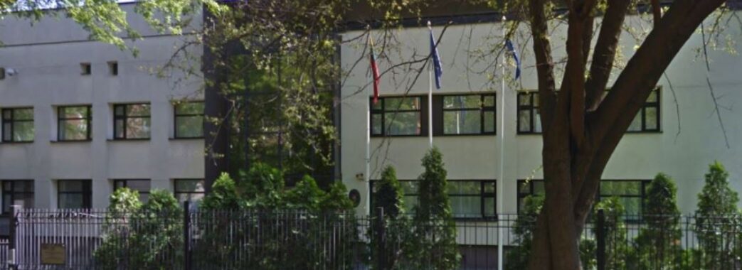 Ще одне посольство тимчасово переїхало до Львова