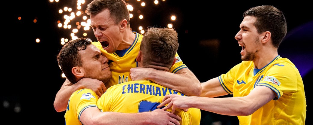 Збірна з футзалу гратиме у півфіналі Євро