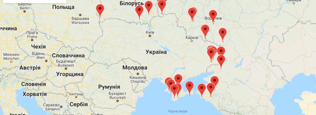 Українські айтішники розробили сайт для моніторингу російських військ біля кордонів