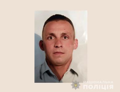 Вчинив розбій: червоноградця розшукує поліція
