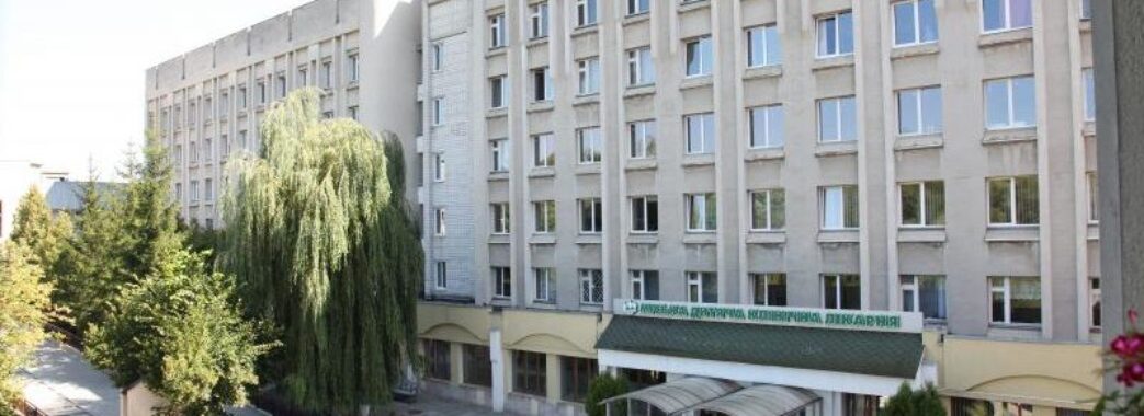 Три львівські лікарні тепер називатимуться на честь святих