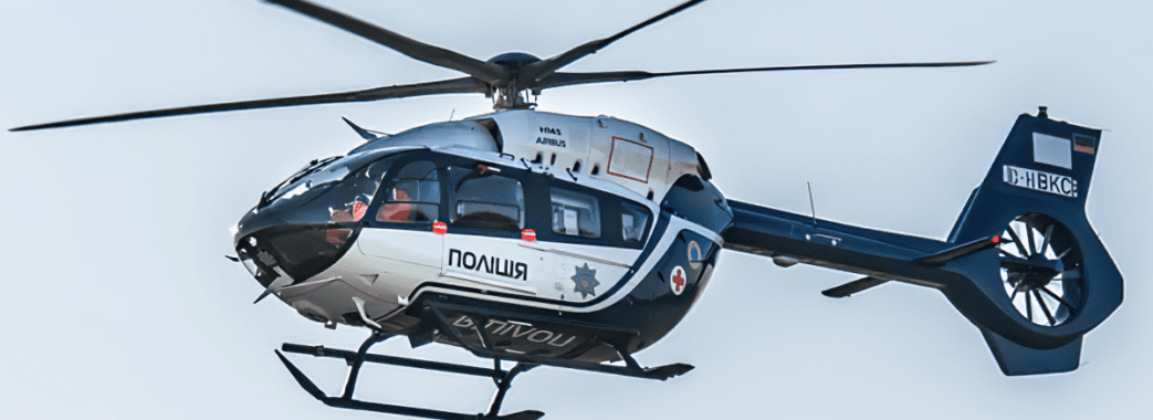 Гелікоптер доправив двох важкохворих з Самбора та Радехова (ВІДЕО)