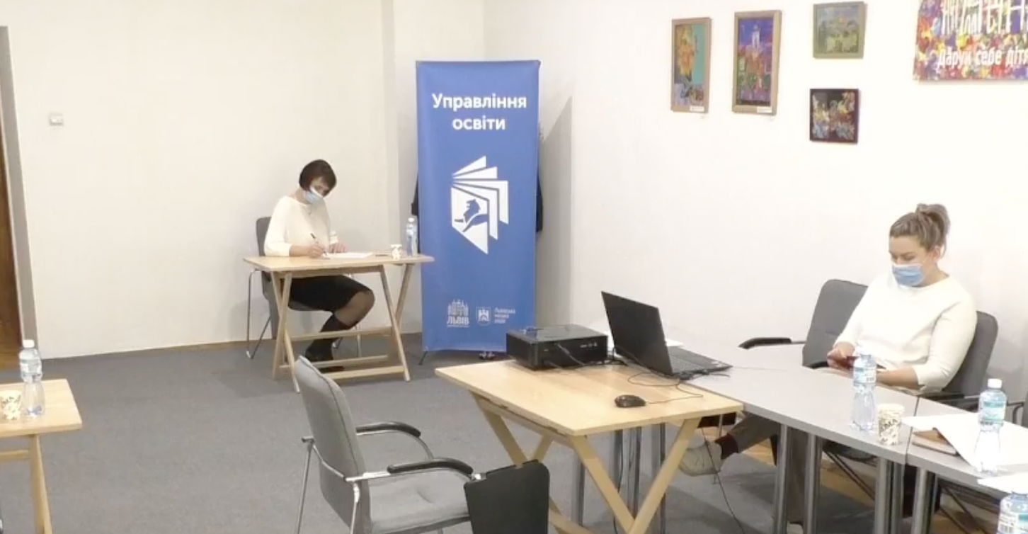 У Львові шукають головного освітянина міста