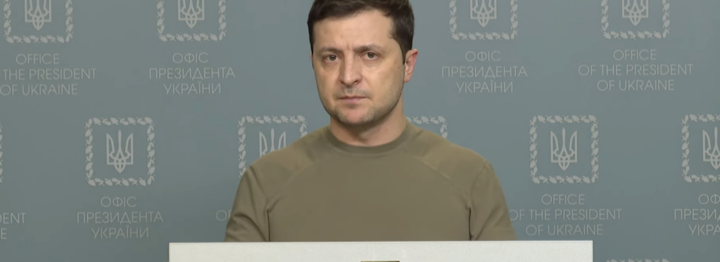Зеленський прозвітував про ситуацію в Україні (ВІДЕО)