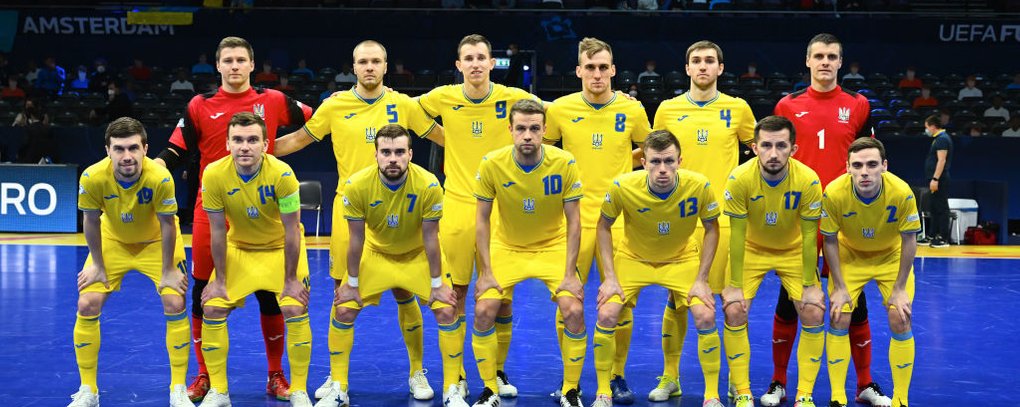 Матч Україна-Росія відбудеться у п’ятницю