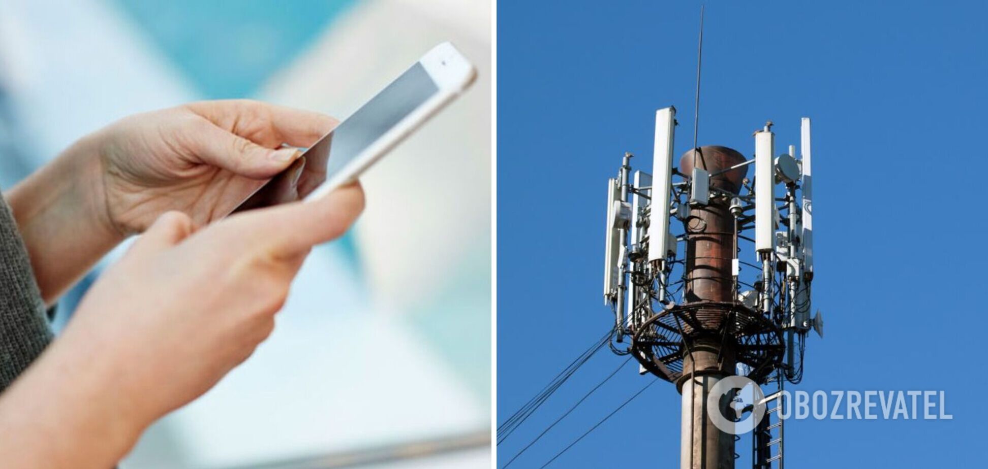Українців просять не перевантажувати мережі зв’язку