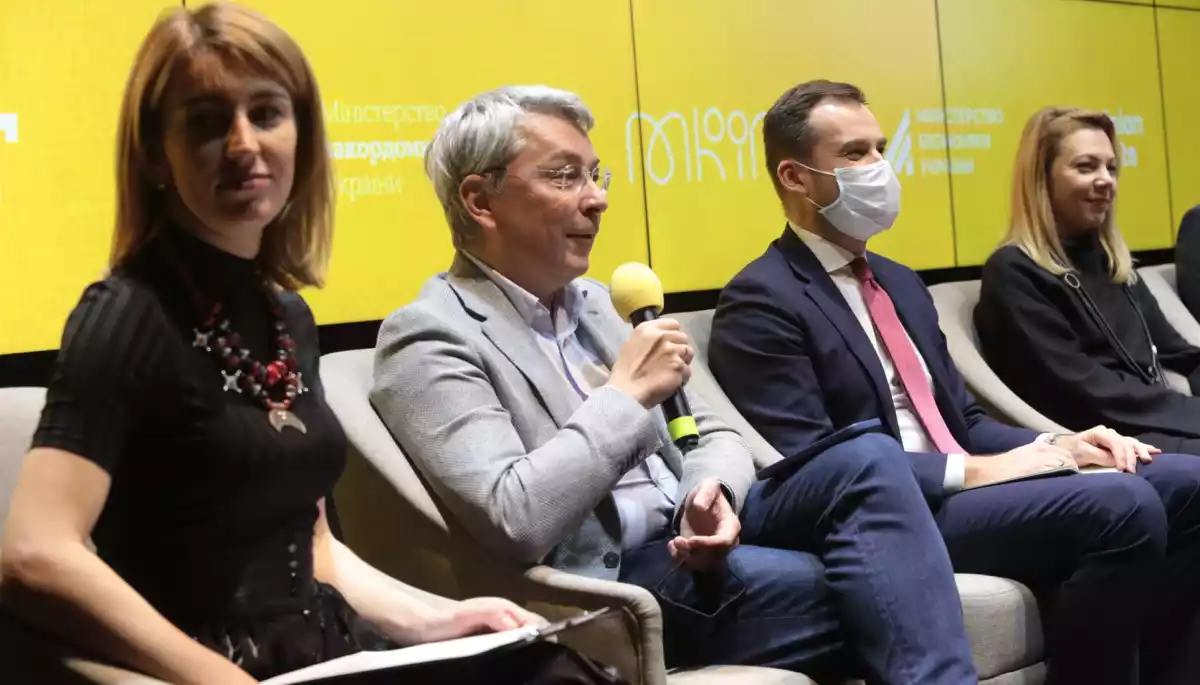 В Україні запустили платформу про безпеку