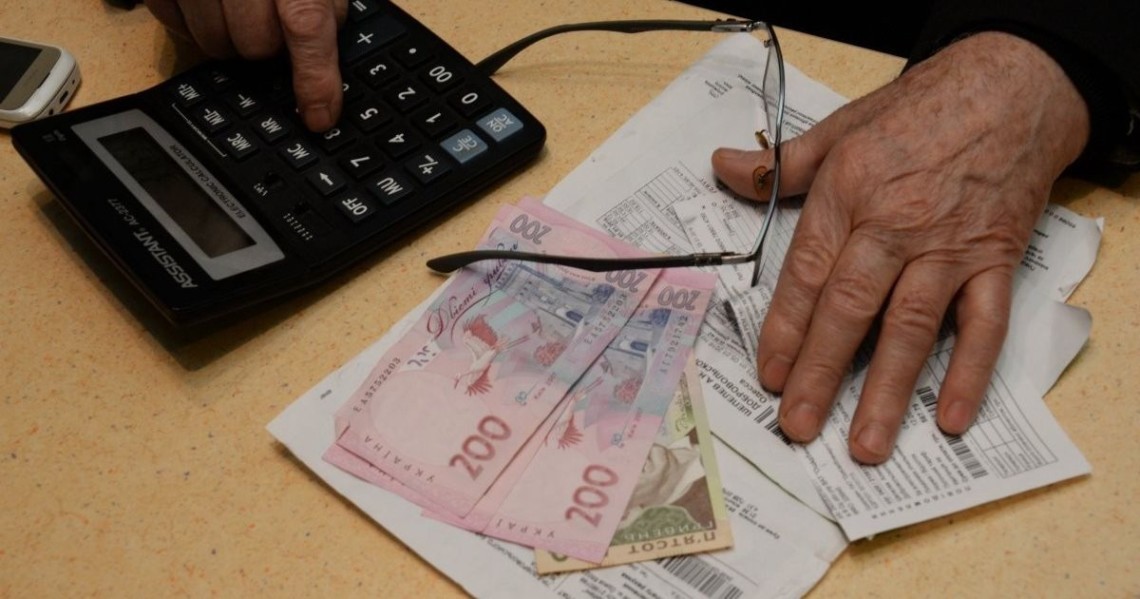 Вакциновані пенсіонери вже можуть сплатити комунальні послуги із коштів єПідтримки