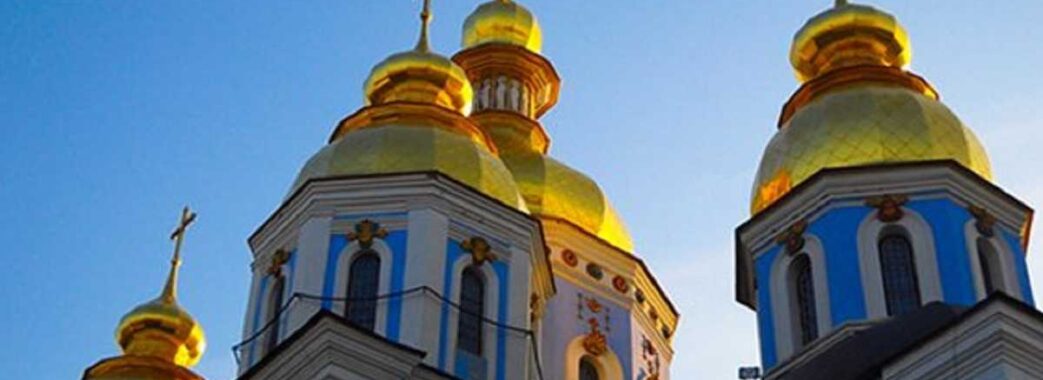 Червоноградщина – лідер за кількістю храмів Московського патріархату на Львівщині