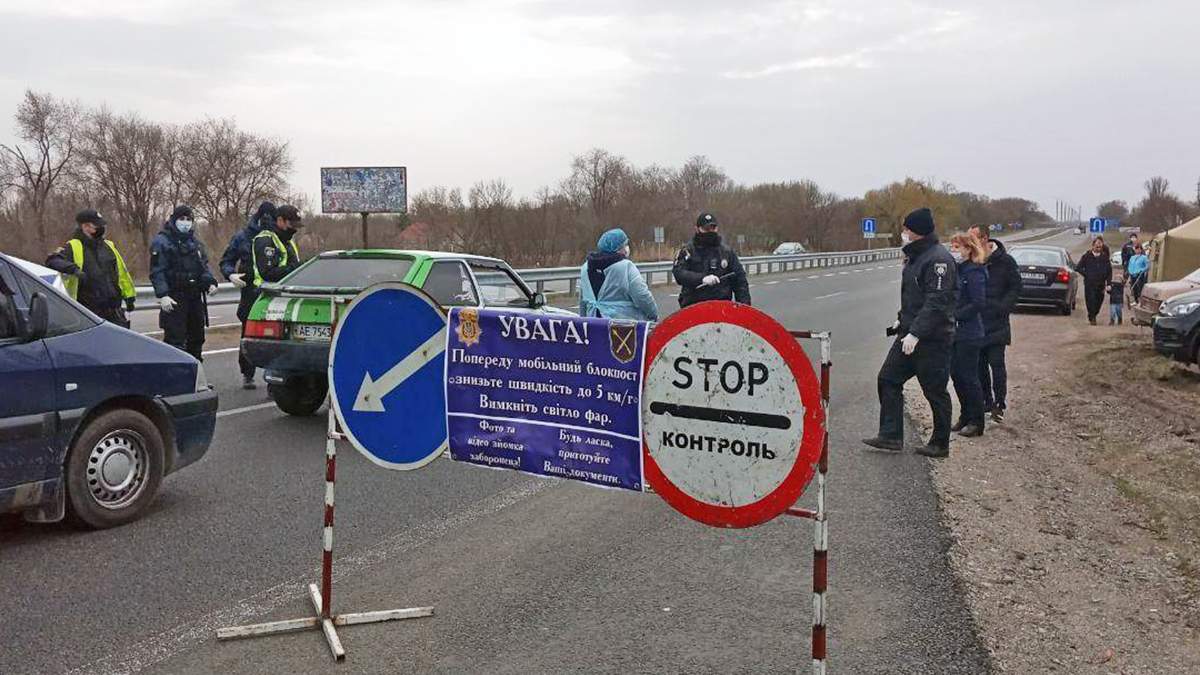 На в’їзді у Львів та область встановлюють блокпости