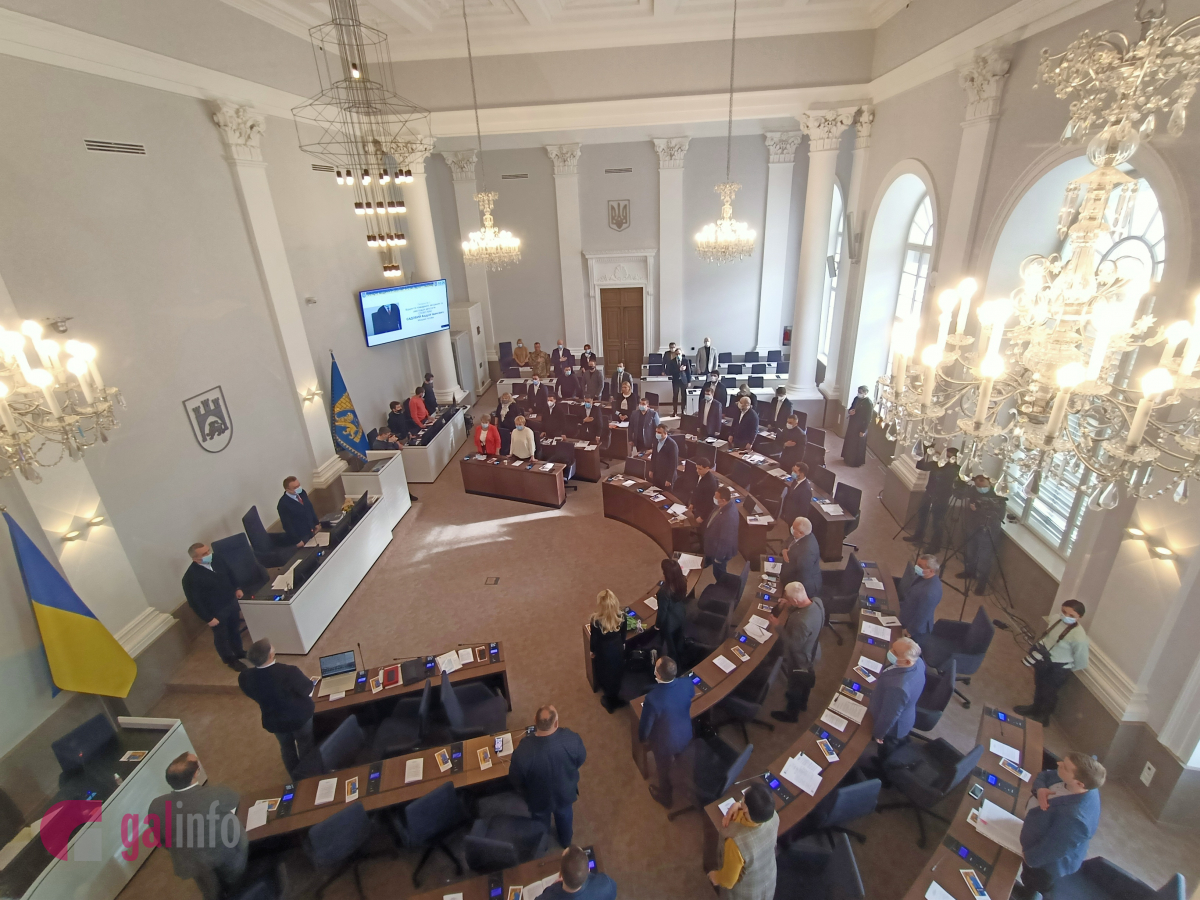 Львівські депутати ухвалили звернення до керівництва держави