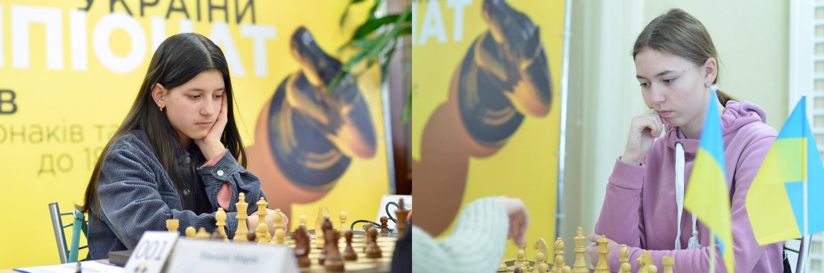 Юні шахістки Львівщини перемогли на національному чемпіонаті