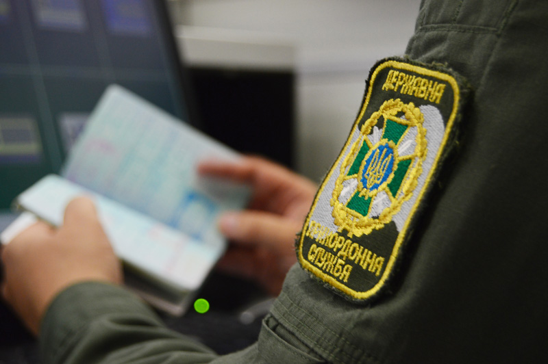 У львівському аеропорті в Україну не пустили росіянина