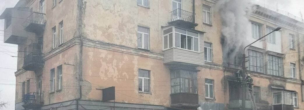 В Дрогобичі в пожежі постраждав чоловік (ВІДЕО)