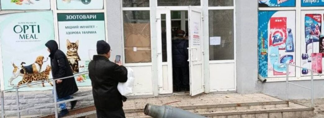 Окупанти обстріляли Харків з “Градів”: десятки загиблих (ВІДЕО)