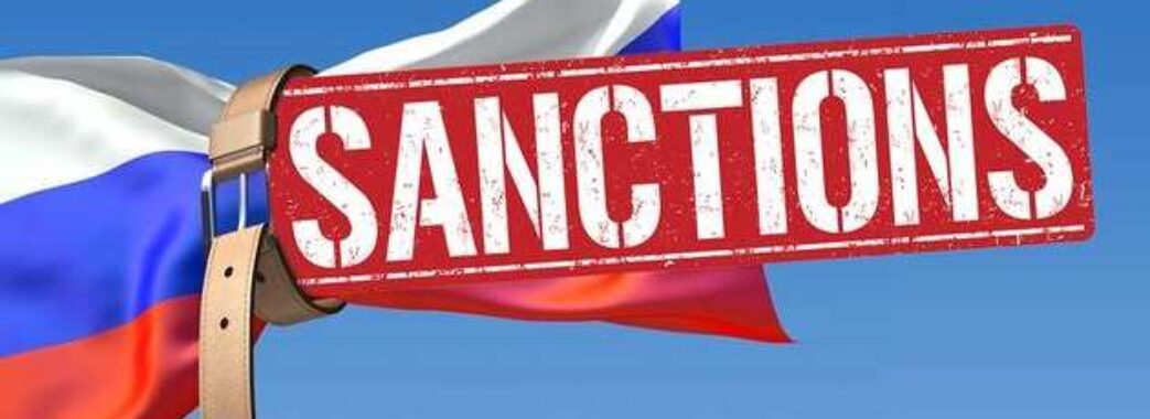 Америка ввела санкції проти Путіна і Лаврова