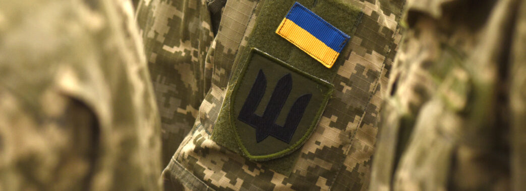 Для армії на Львівщині за добу зібрали 700 тисяч гривень