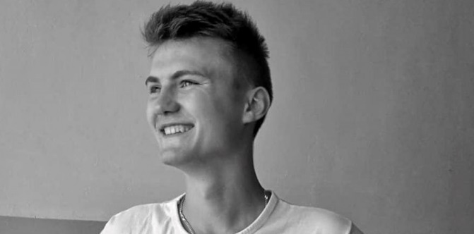 На війні загинув студент Львівського національного університету Франка