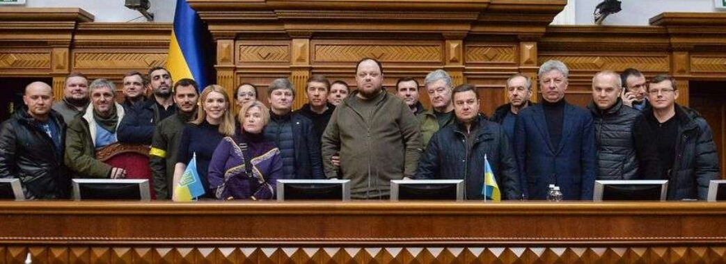 Верховна Рада виступила за введення миротворців на територію України
