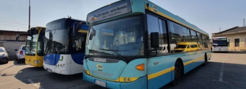Львів безкоштовно отримав 20 низькопідлогових автобусів від Польщі