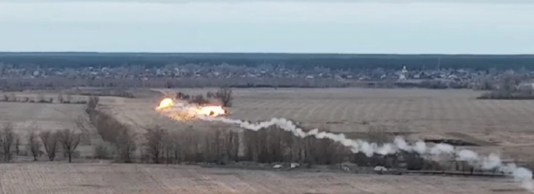 Українські воїни збили ще один вертоліт окупантів (ВІДЕО)
