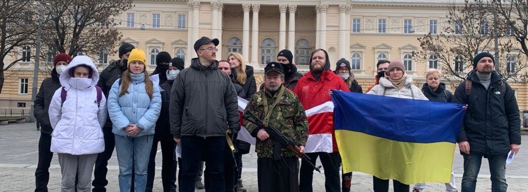 Ми з Україною: львівські білоруси зробили заяву (ВІДЕО)