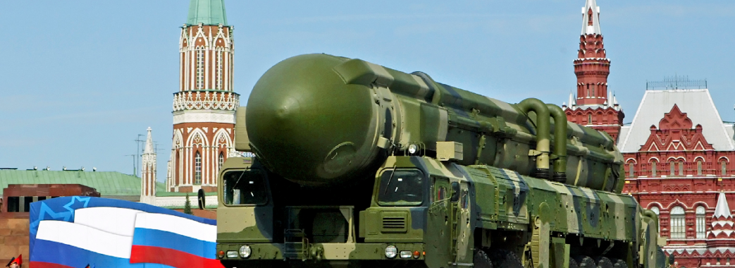 У росії розповіли, коли застосують ядерну зброю