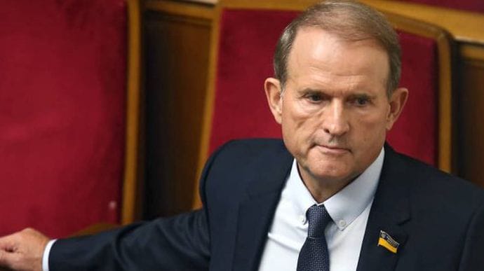 Львівський суд заочно заарештував Медведчука