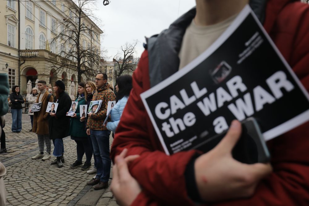Call the War а War: у Львові відкрили виставку про журналістів, які постраждали у війні