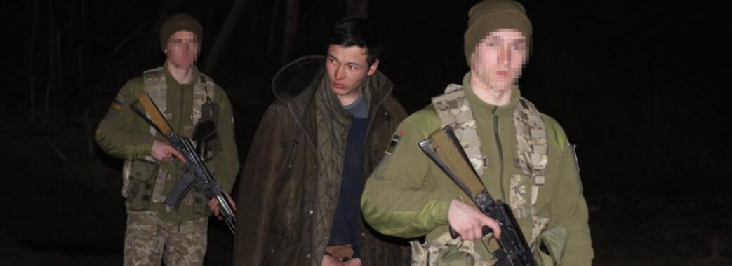 На Львівщині затримали сепаратиста, який намагався втекти до Польщі (ВІДЕО)