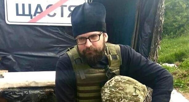 На Самбірщині попрощаються із військовим капеланом, який загинув під Волновахою