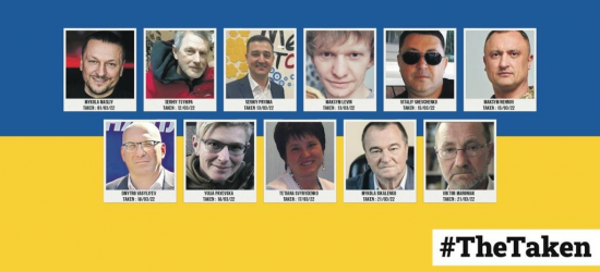 Ввечері львів’яни вийдуть на акцію на підтримку викрадених окупантами українців