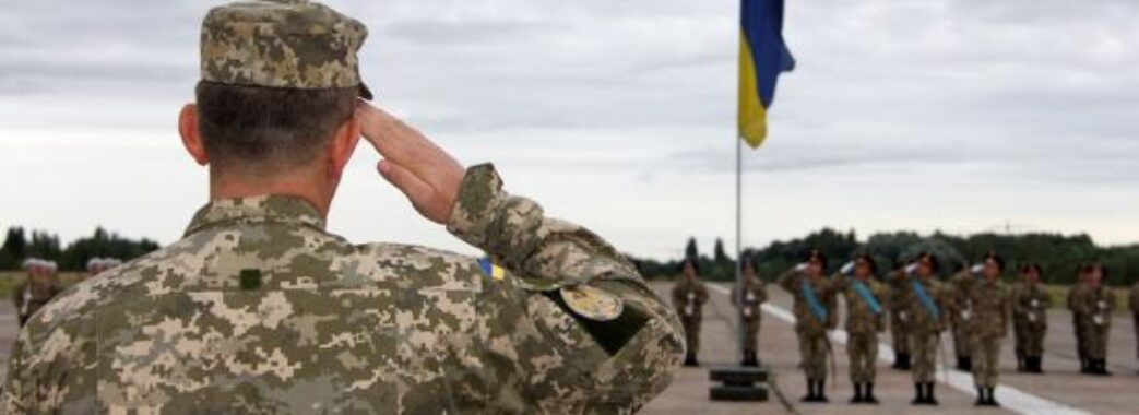 Приїжджим на Львівщину чоловікам необхідно стати на військовий облік