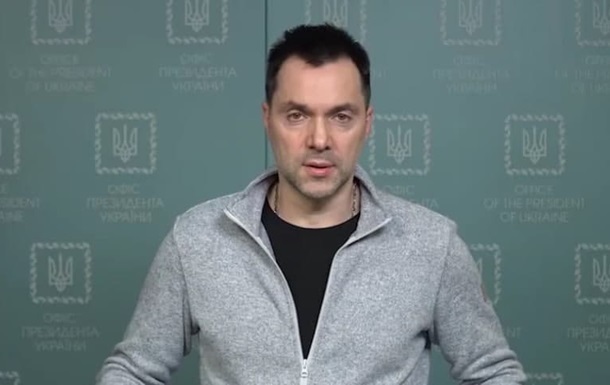 Під Херсоном українські військові завдали потужного удару – Арестович