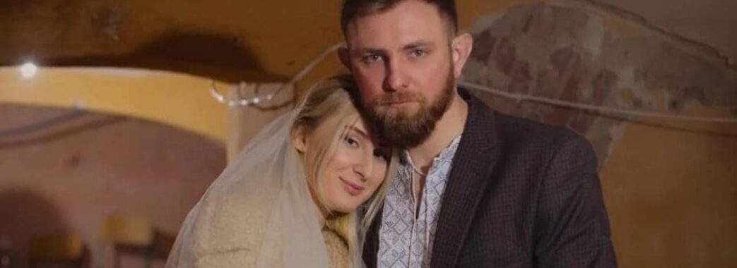 Від початку російського вторгнення одружились майже 4 тисячі українських пар