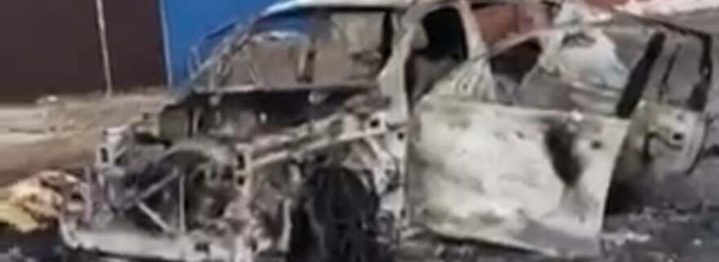 Російські війська розстріляли цивільне авто: загинула жінка з дитиною