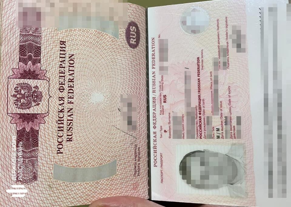 Працювали на ворога: прикордонники затримали двох російських шпигунів