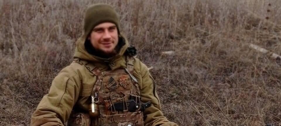 28-річний працівник шахти з Червонограда загинув у боях за Україну