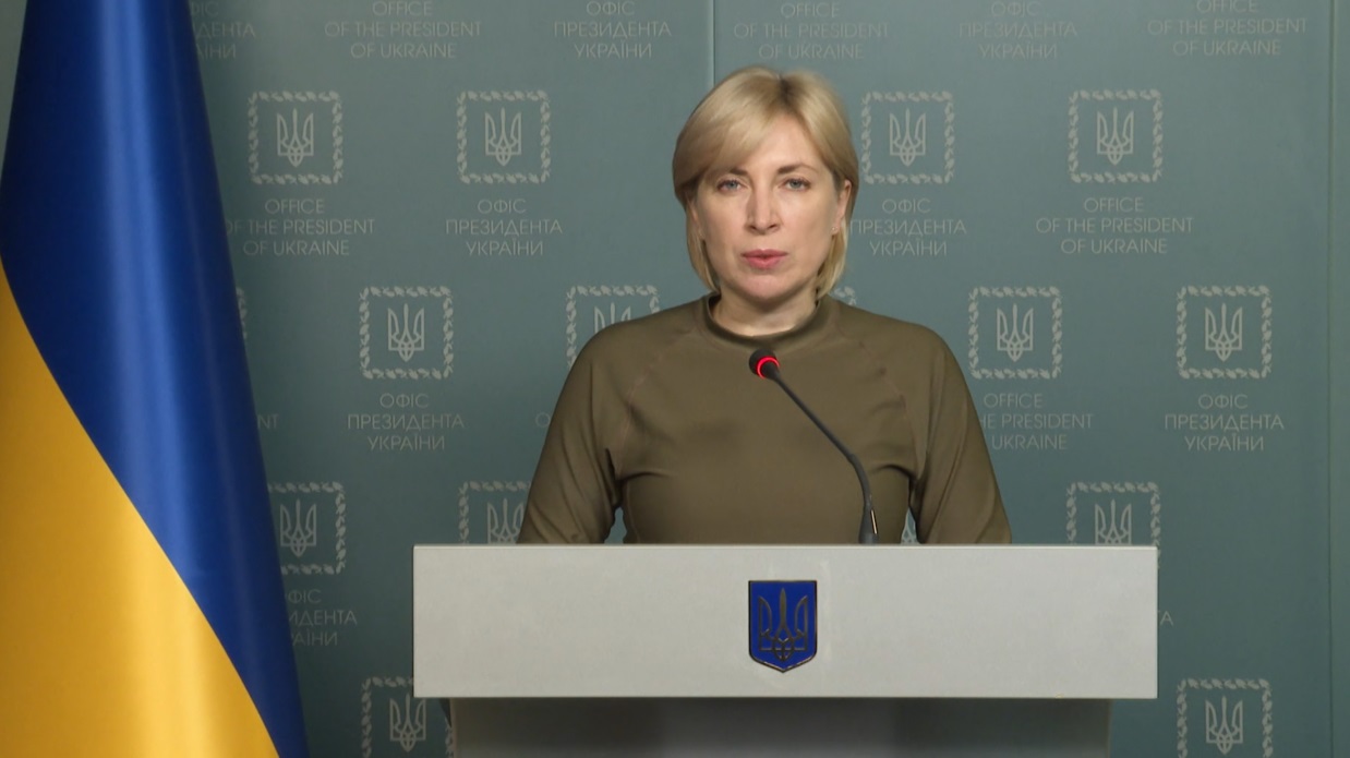 Сьогодні працюватимуть два гуманітарні коридори для евакуації, – Верещук