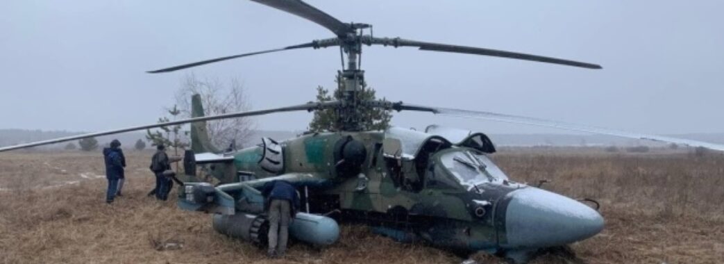 21 день війни: ЗСУ знищили 108 ворожих гелікоптерів