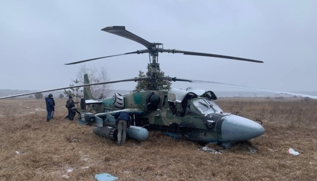 21 день війни: ЗСУ знищили 108 ворожих гелікоптерів