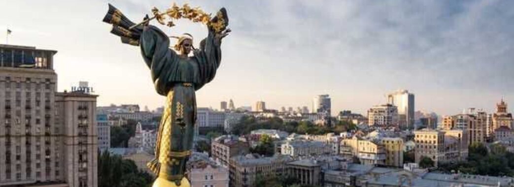Місяць війни. Велика вдячність нашим захисникам. Переможемо