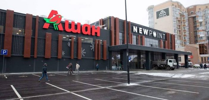 Досі працює в росії: львів’ян закликають завтра вийти на протест біля «Ашану»