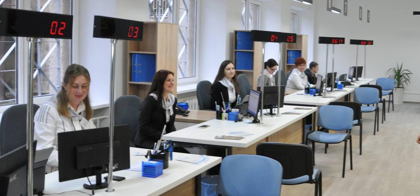 У Львові внесли зміни в роботу ЦНАПів: як вони тепер працюють