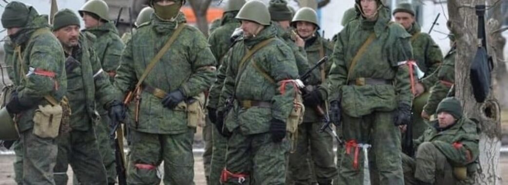 “Нас кинуло наше керівництво”: СБУ оприлюднила розмову російського солдата