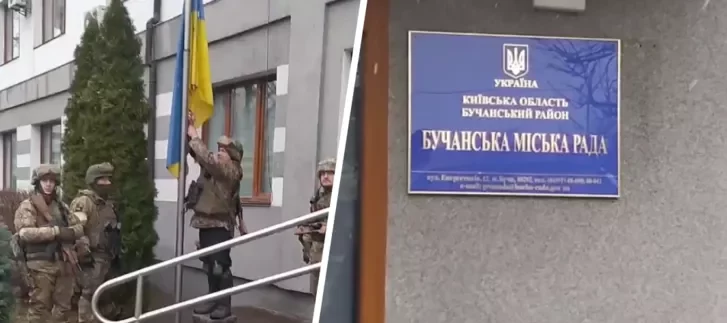Бучу повністю звільнили від окупантів (ВІДЕО)