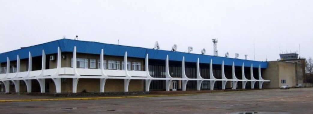 Аеропорт у Миколаєві під контролем ЗСУ